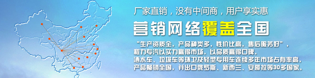 廠家直銷，沒(méi)有中間商
